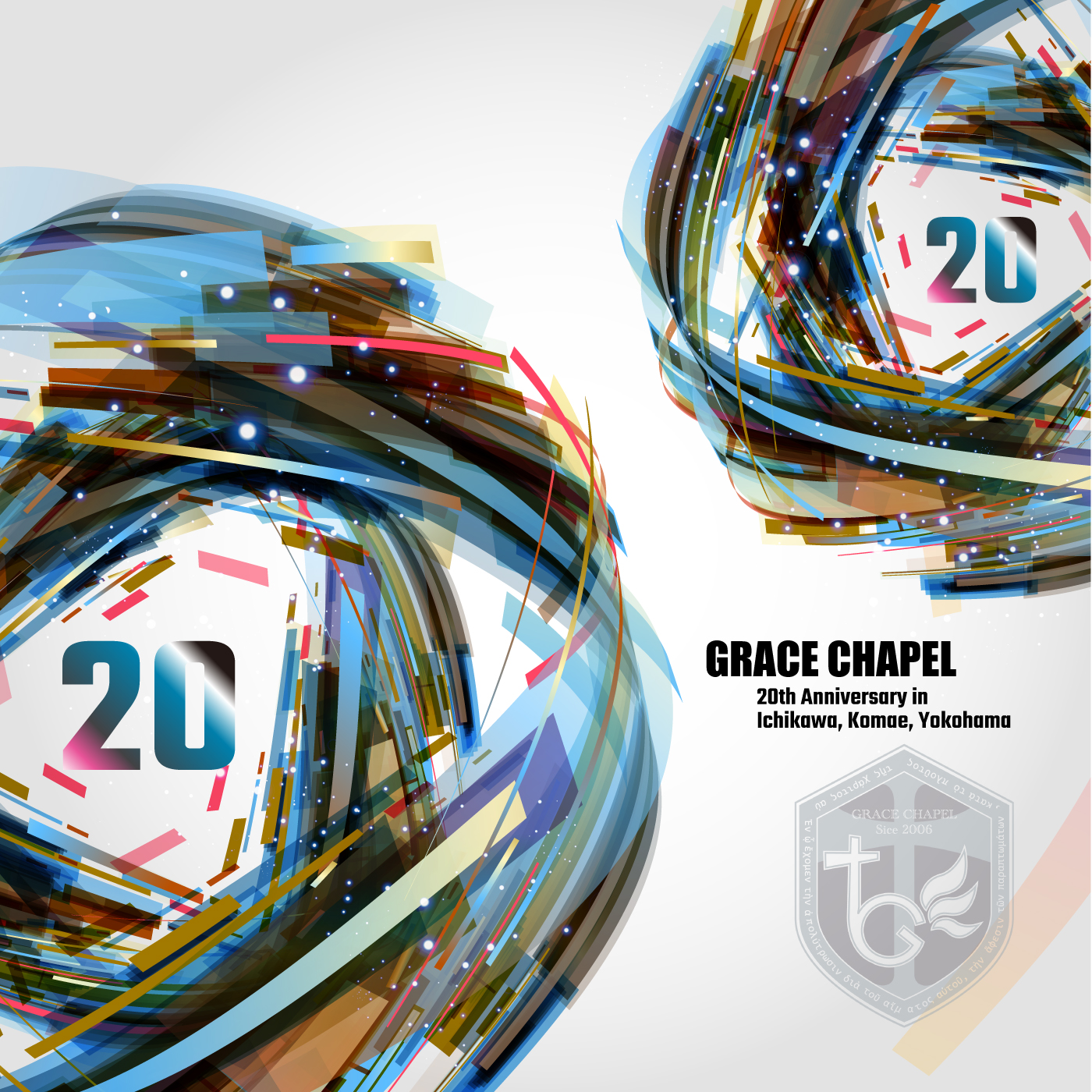 GraceChapel_Logo